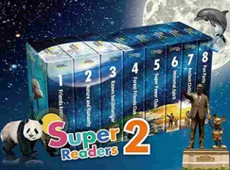 Super Readers II 超級讀家2