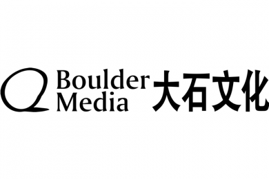 2024 台北國際童書展︱7/5~7/8 世貿一館︱童書遊樂園參展單位-大石